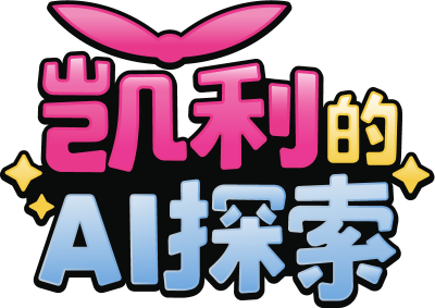 꼬마캐리탐구생활(중문)